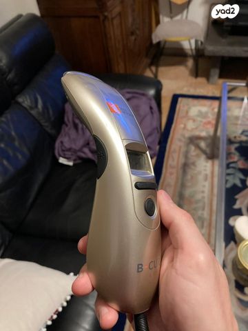 B cure laser