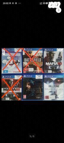 Sony PS4 PS5 משחקים סוני 4 5