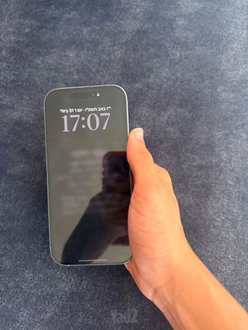 אייפון 16 פרו לבן