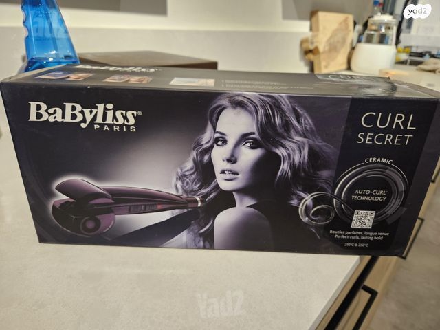 Curl secret מסלסל שיער