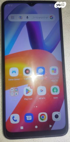 רדמי A2 למכירה