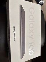 Galaxy tab a7 lite