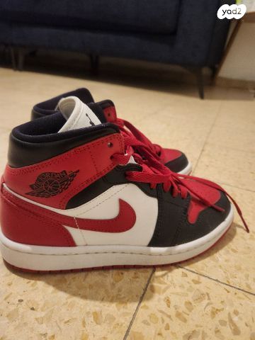 נייק ג'ורדן