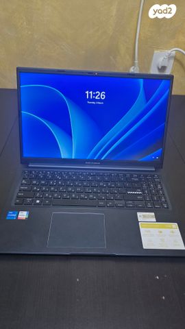 ASUS Vivobook 15