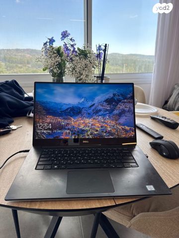 Dell xps i7