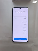 Xiaomi Redmi Note 15 Pro