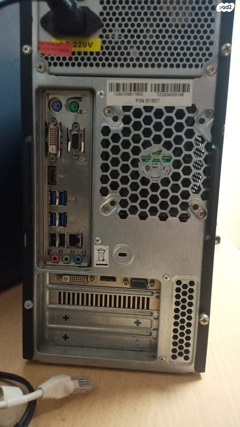 מחשב i7 |16GB RAM |SSD 512GB |