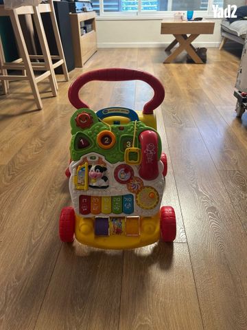 הליכון לתינוק VTech