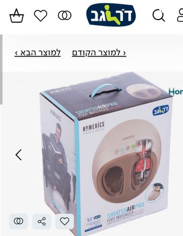 מסאז
