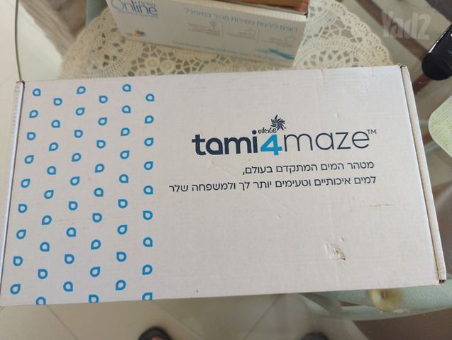 סנן