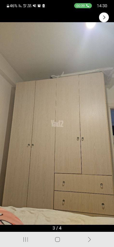 ארןן בגדים