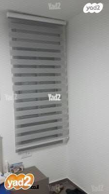 וילון גלילה