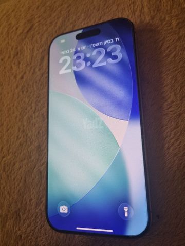 איפון 15 סוללה 88