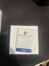 אוזניות Apple AirPods 3 GEN 3