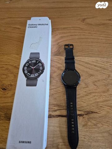 גלאקסי watch 6