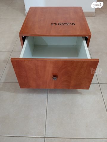 שידה מגירת אחסון 50 ש"ח