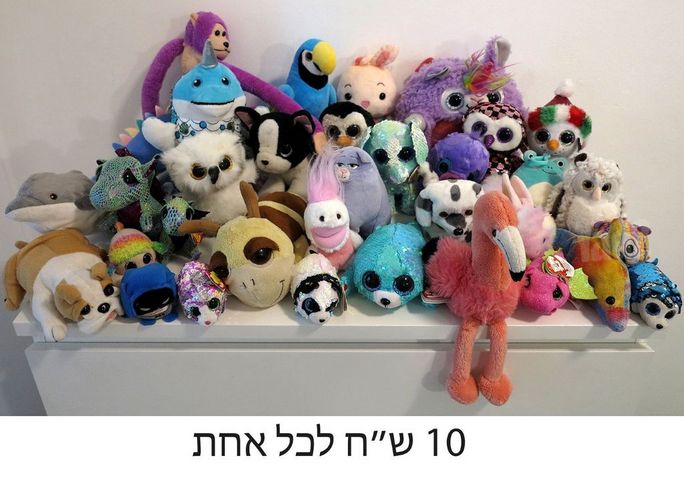 בובות פרווה