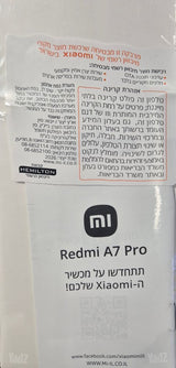 סלולר