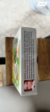 BioNette לטיפול בנזלת אלרגית