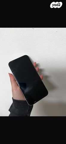 אייפון 15 plus