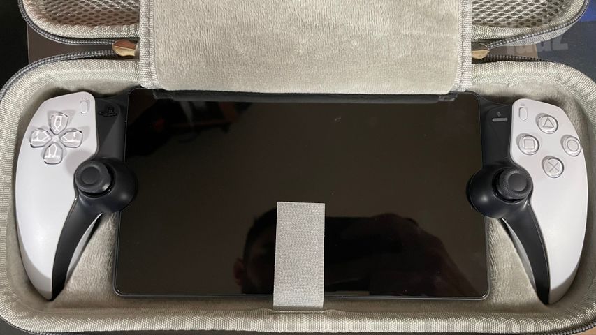 Playstation Portal