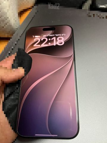 Iphone 16 pro max