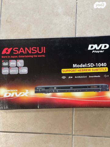 חמש dvd בקרטון