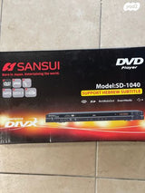 חמש dvd בקרטון