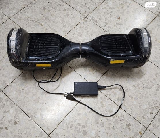 הוברבורד + מטען