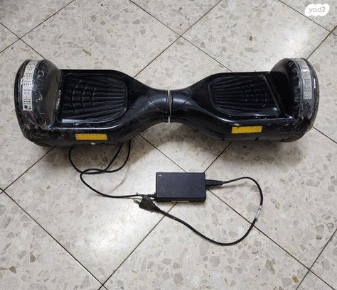 הוברבורד + מטען
