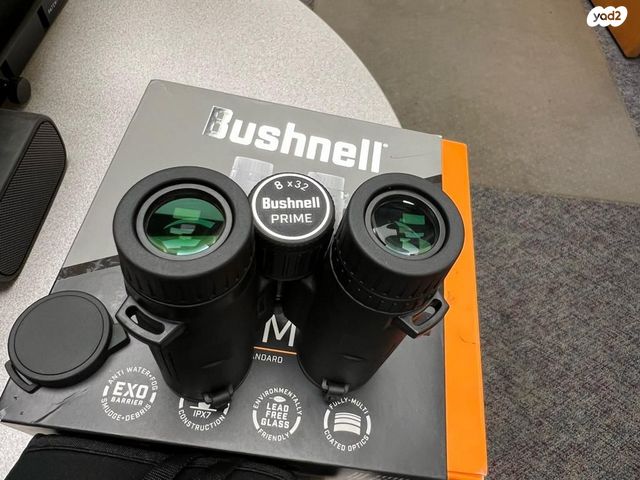 משקפת BUSHNELL PRIME 8X32