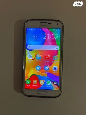 Galaxy S5
