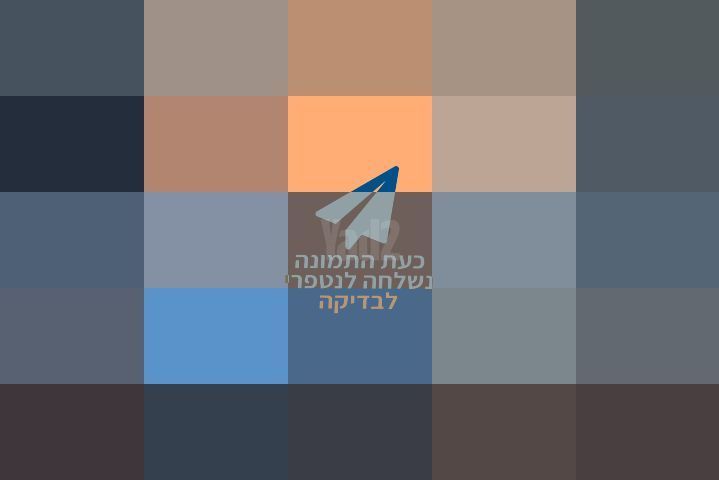 מחשב נייד MacBook