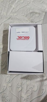 סטרימר