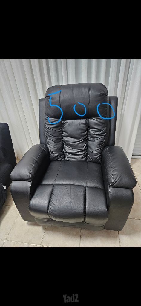 ריהוט לבית