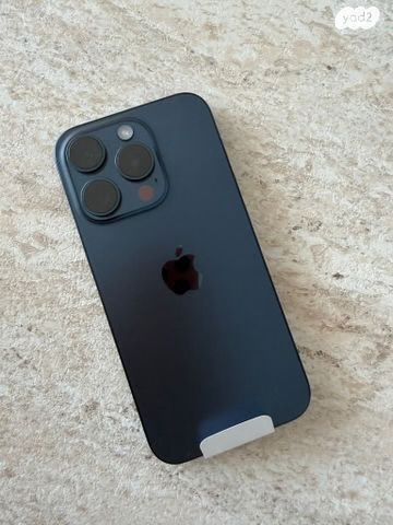 iPhone 15 Pro - אייפון 15 פרו