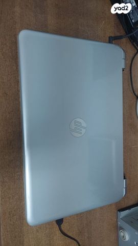 Hp pavilon