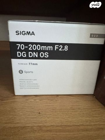 Sigma 70-200mm f/2.8 (Sony E)