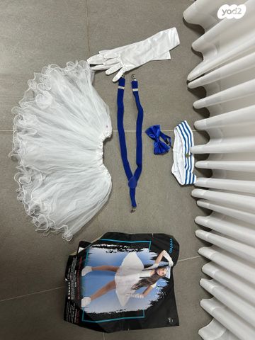 תחפושת מלאכית