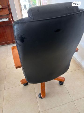 כיסא מחשב