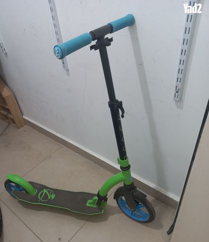 קורקינט