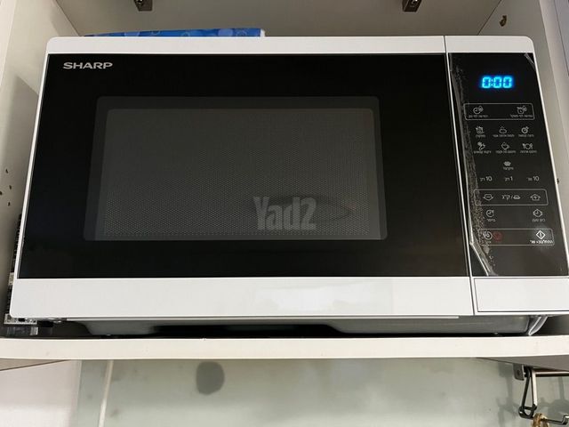 מיקרו חדש!