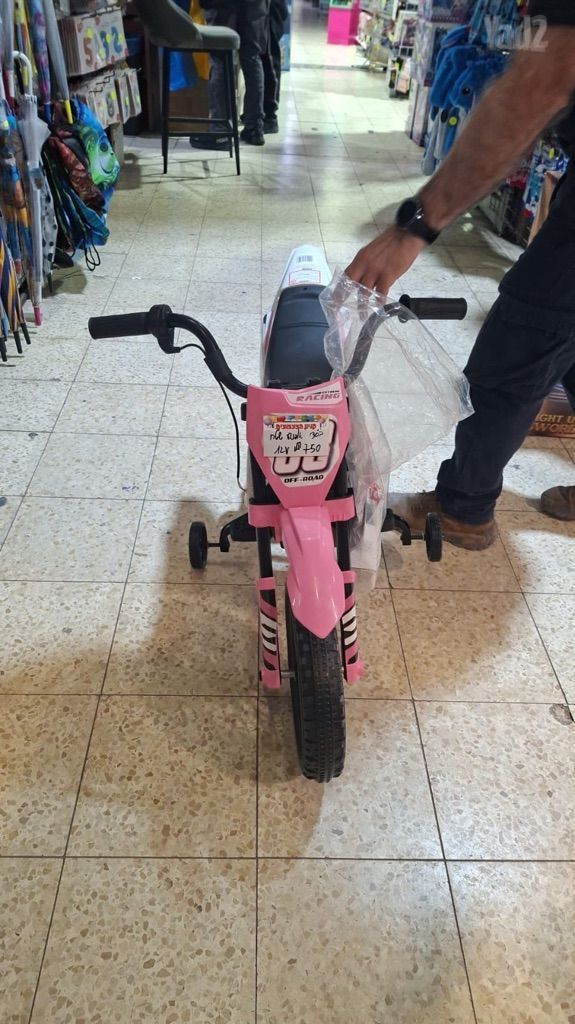 אופנוע ממונע לילדים