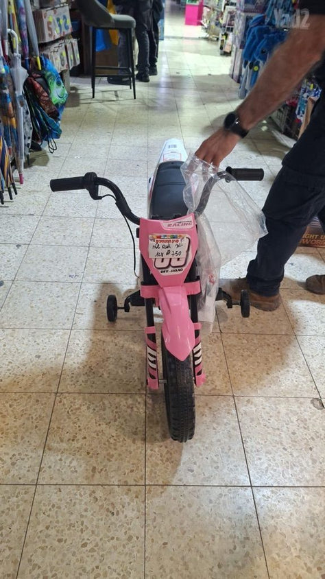 אופנוע ממונע לילדים