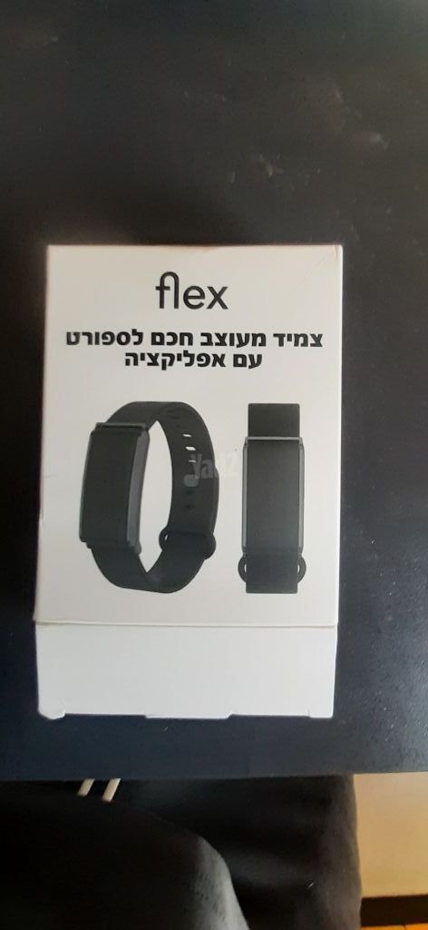 שעון כושר חכם