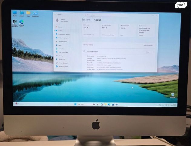 IMac 21.5 Windows 11 מחשב