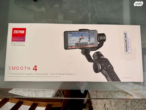גימבל zhiyun smooth 4