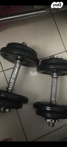 ציוד ספורט