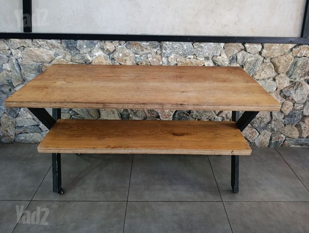 שולחן הגשה