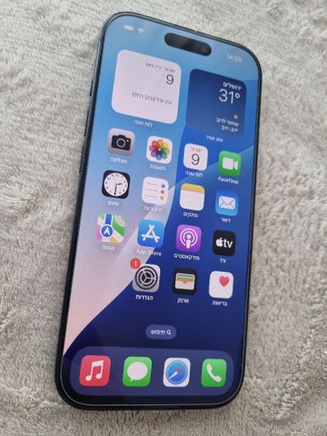 16 פרו / 90%
